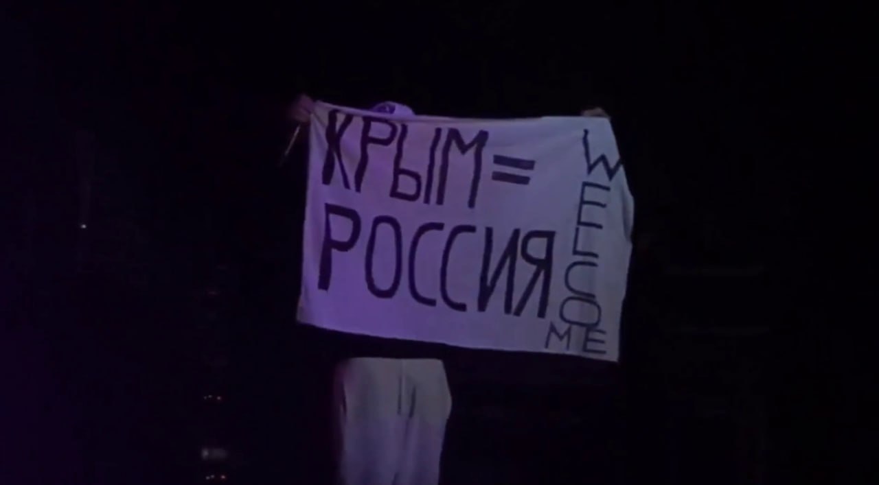 Эстония против Limp Bizkit: власти намерены отменить концерт группы, запланированный на 2026 год