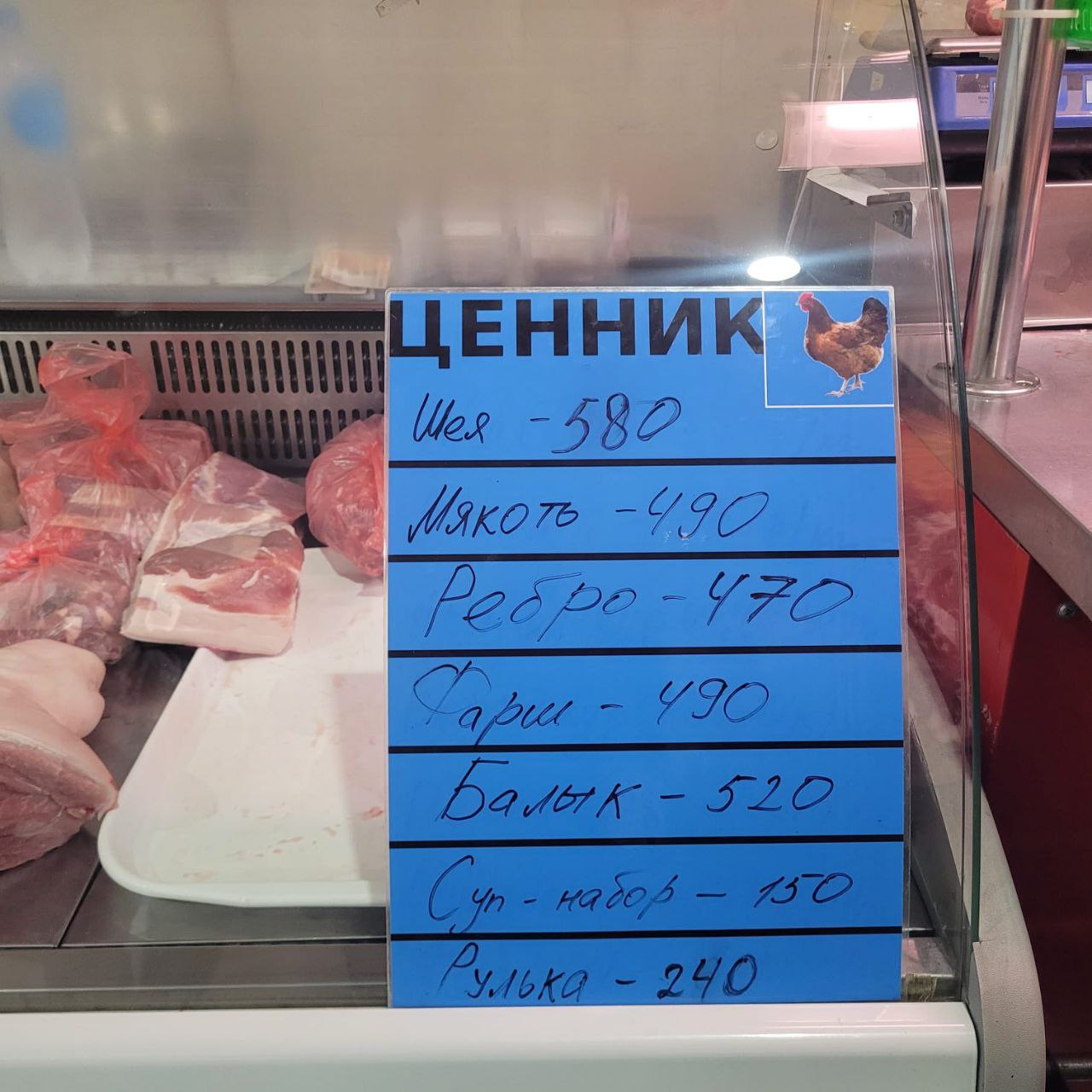 Галина Огнёва: Субботнее утро начала с контроля за соблюдением субъектами хозяйствования рекомендованных цен на расширенной торговле по улице Виноградная, 1 Галина Огнёва: Субботнее утро начала с контроля за соблюдением субъектами хозяйствования рекомендованных цен на расширенной торговле по улице Виноградная, 1