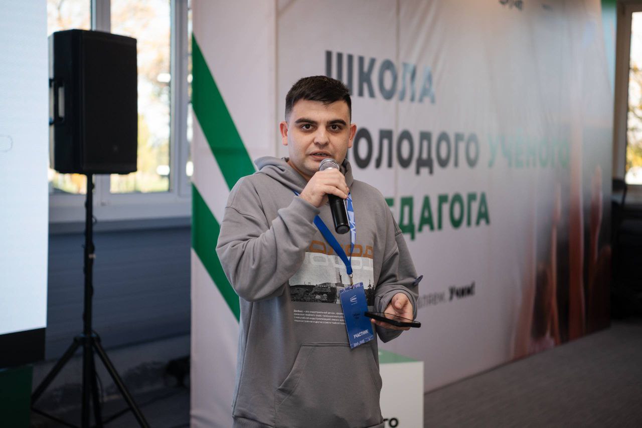 «Мы учим тех, кто учит!» — под таким названием прошёл форум молодых педагогов в Центре созидания «Маяк» в Бердянске «Мы учим тех, кто учит!» — под таким названием прошёл форум молодых педагогов в Центре созидания «Маяк» в Бердянске