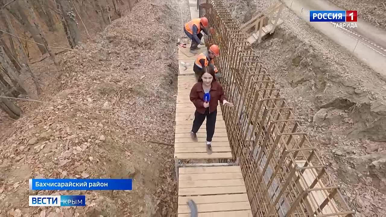 Ремонт дороги «Бахчисарай-Ялта», ведущей на Ай-Петри, завершат до конца 2026 года