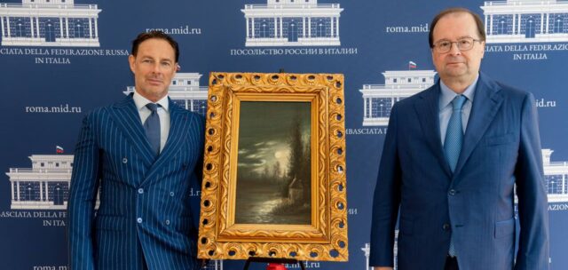 Итальянский коллекционер вернул России картину «Лунная ночь в Крыму»