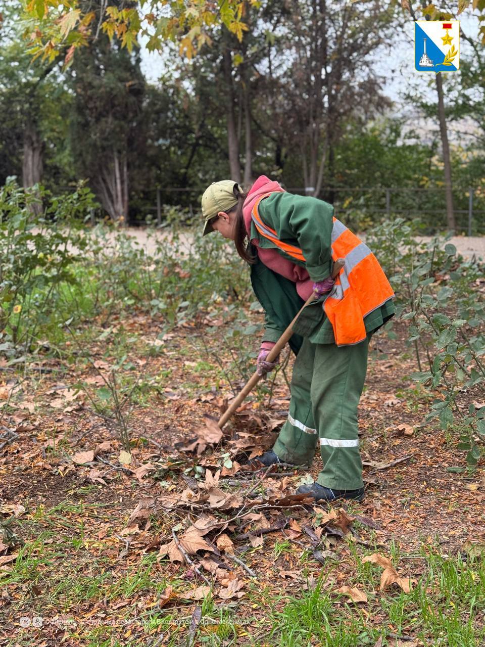 Ухаживаем за парками и скверами