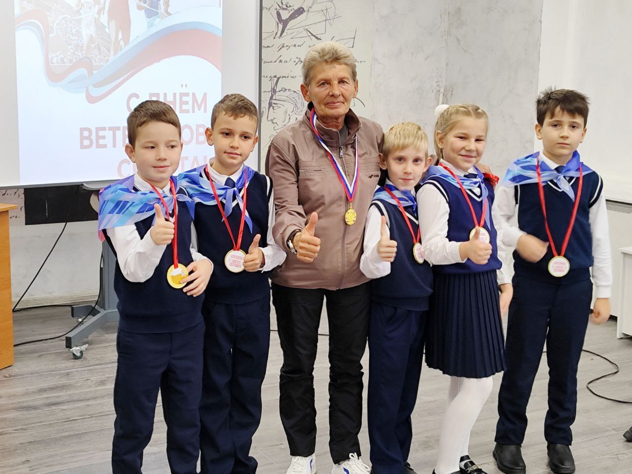 Анжелика Ястребова: В Центральной районной библиотеке им.Пушкина А.С. состоялось мероприятие, посвященное Дню ветеранов спорта Анжелика Ястребова: В Центральной районной библиотеке им.Пушкина А.С. состоялось мероприятие, посвященное Дню ветеранов спорта