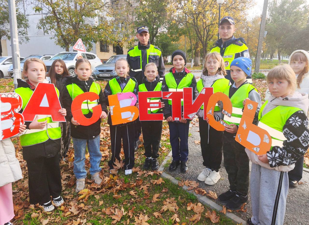 В Ленинском районе дали старт всекрымской профилактической акции «Засветись!» В Ленинском районе дали старт всекрымской профилактической акции «Засветись!»