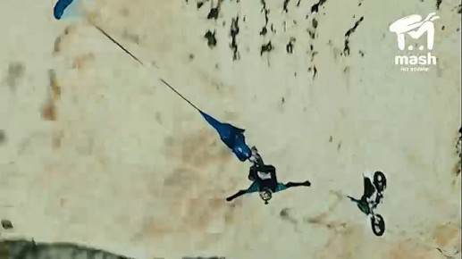 "Увидел, как прыгают другие