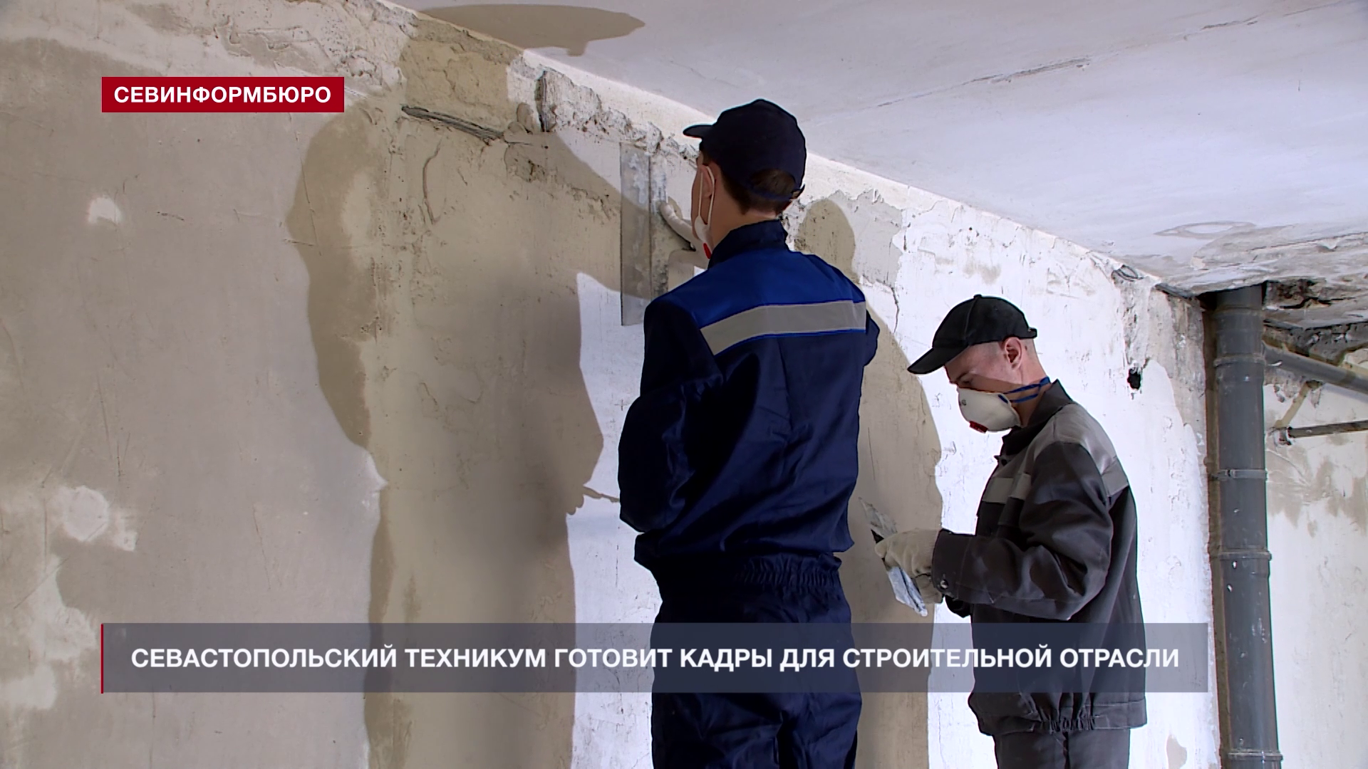 Основные события недели в Севастополе: 3 ноября – 9 ноября Основные события недели в Севастополе: 3 ноября – 9 ноября