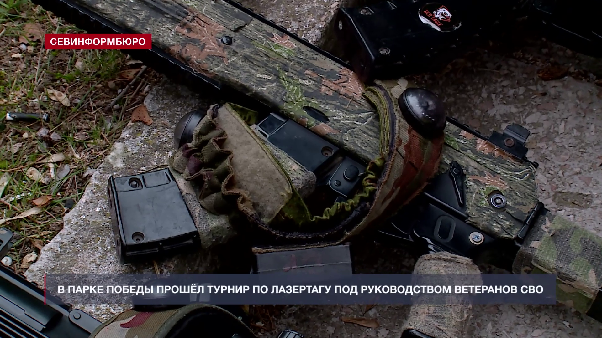 Основные события недели в Севастополе: 3 ноября – 9 ноября Основные события недели в Севастополе: 3 ноября – 9 ноября