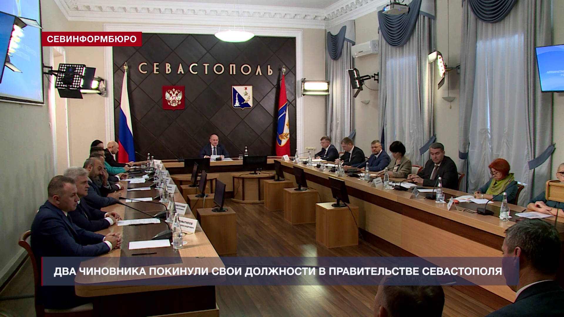 Основные события недели в Севастополе: 3 ноября – 9 ноября Основные события недели в Севастополе: 3 ноября – 9 ноября