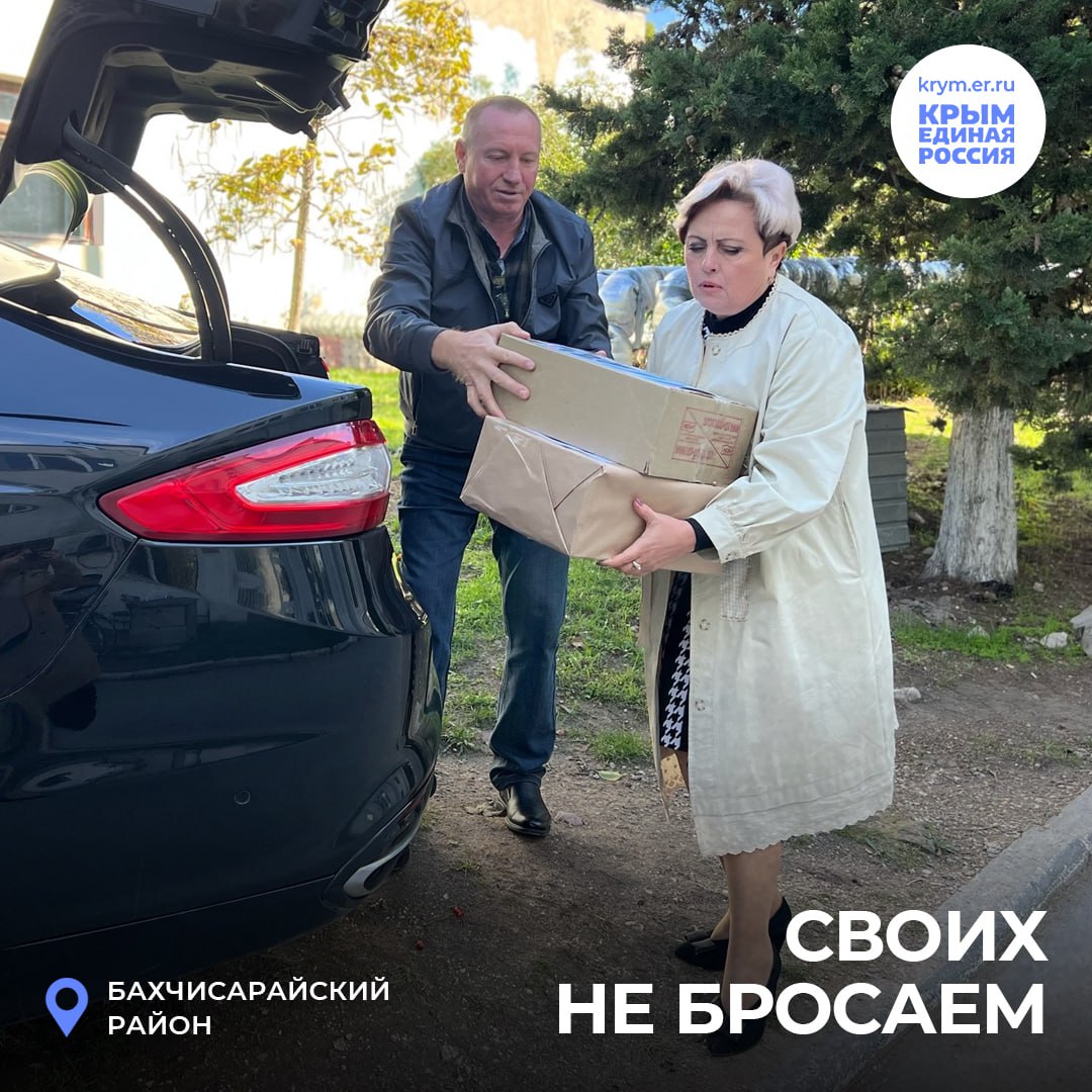 Передача гуманитарной помощи, стройматериалов и спецтехники на фронт, изготовление маскировочных сетей и окопных свечей, помощь близким наших защитников и военным госпиталям