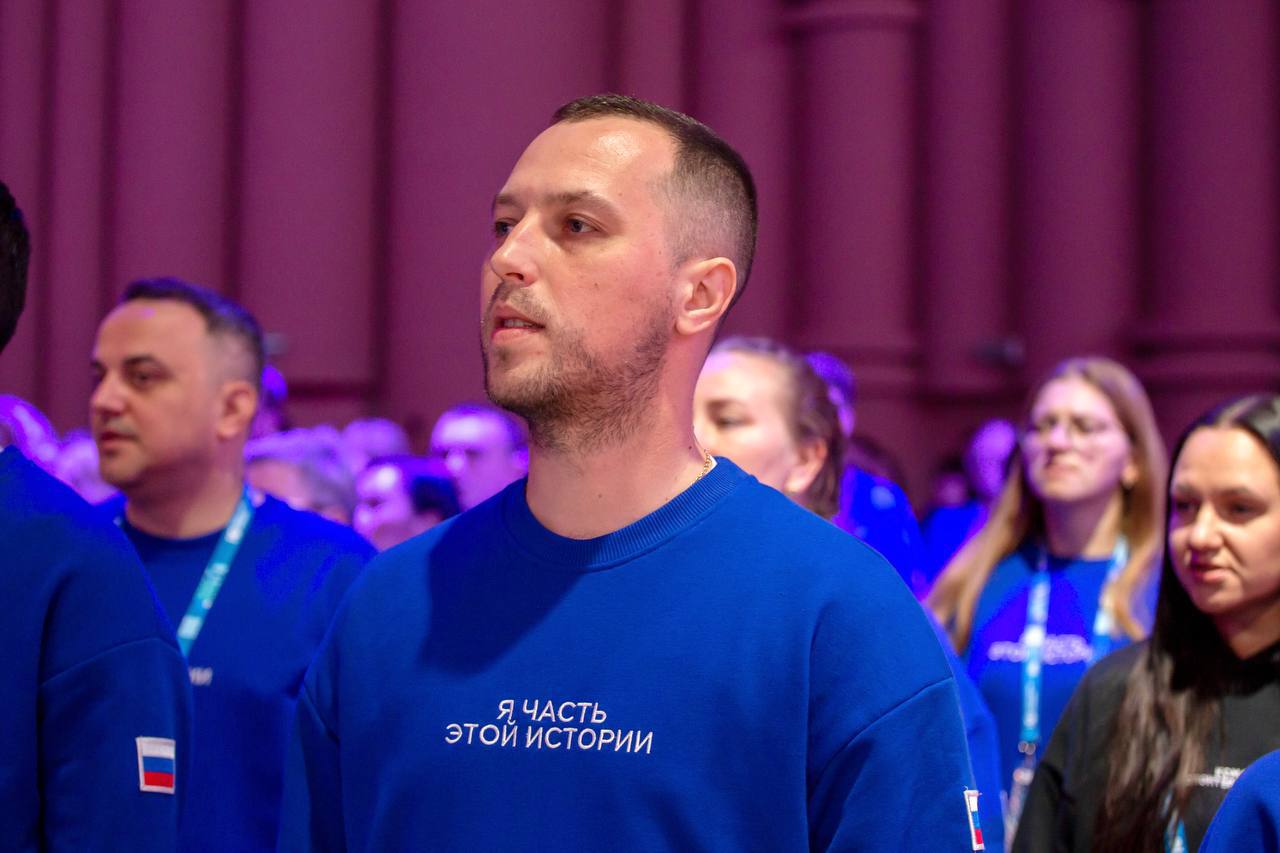 Константин Шимановский: В Москве завершился Итоговый форум Международного волонтёрского корпуса 80-летия Победы, в рамках которого были подведены итоги Международной премии «Готов к Победам»! Константин Шимановский: В Москве завершился Итоговый форум Международного волонтёрского корпуса 80-летия Победы, в рамках которого были подведены итоги Международной премии «Готов к Победам»!