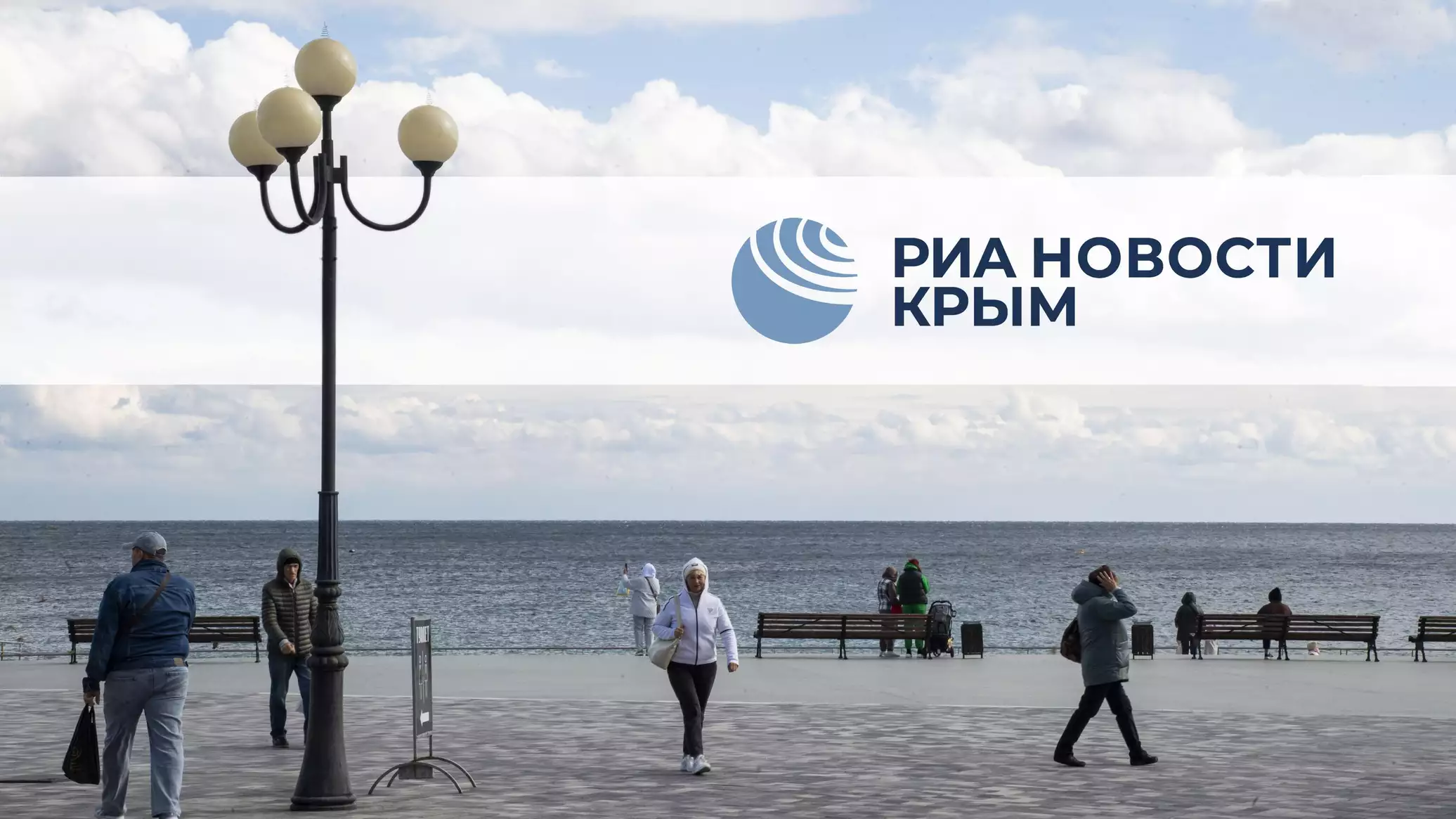 Атаки ВСУ на Крым и Туапсе и прекращение шатдауна в США: главное за день