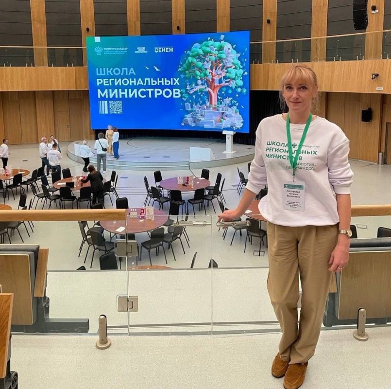 ����� �������: ��������� ����������� � ��������������� � ������������� ���������