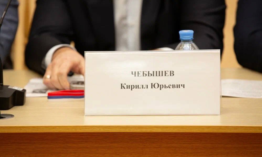 Кирилл Чебышев: Сегодня принял участие во II Международной научно-практической конференции «Перспективные направления развития государственного и муниципального управления», которая прошла в Институте экономики и управления... Кирилл Чебышев: Сегодня принял участие во II Международной научно-практической конференции «Перспективные направления развития государственного и муниципального управления», которая прошла в Институте экономики и управления...