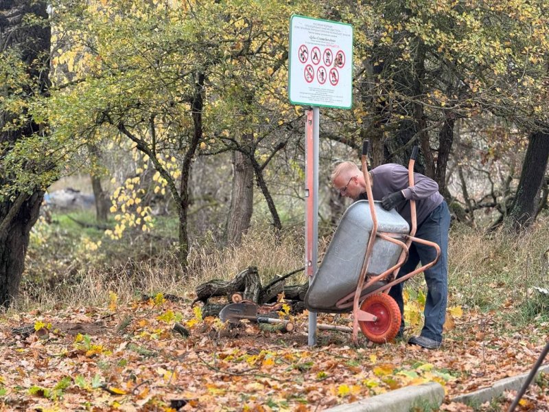 До конца года в Севастополе обозначат 45 особо охраняемых природных территорий До конца года в Севастополе обозначат 45 особо охраняемых природных территорий
