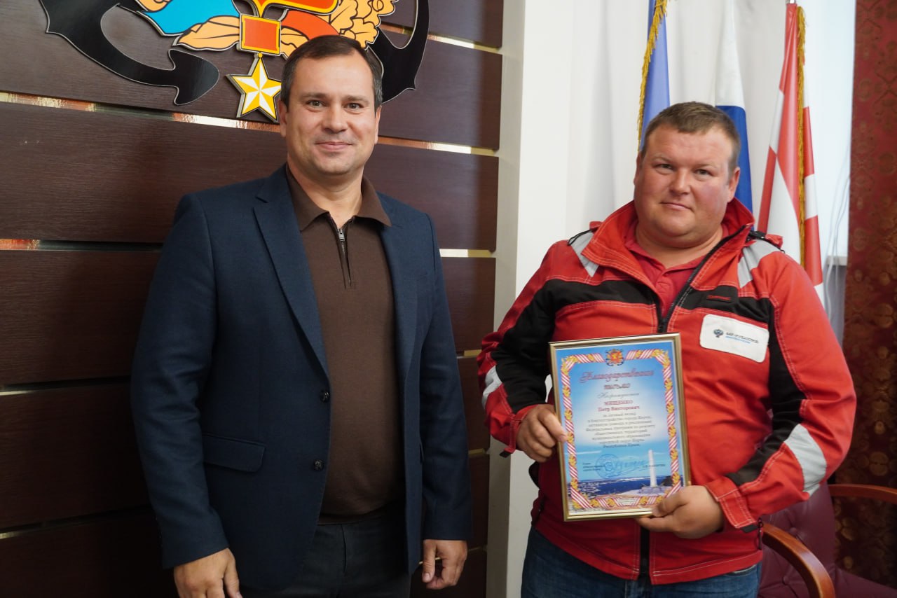 Олег Каторгин: Вручил городские награды сотрудникам ФАУ «РосКапСтрой» за их важную работу по мониторингу и контролю за строительством и ремонтом объектов, за соблюдением стандартов качества при производстве работ Олег Каторгин: Вручил городские награды сотрудникам ФАУ «РосКапСтрой» за их важную работу по мониторингу и контролю за строительством и ремонтом объектов, за соблюдением стандартов качества при производстве работ