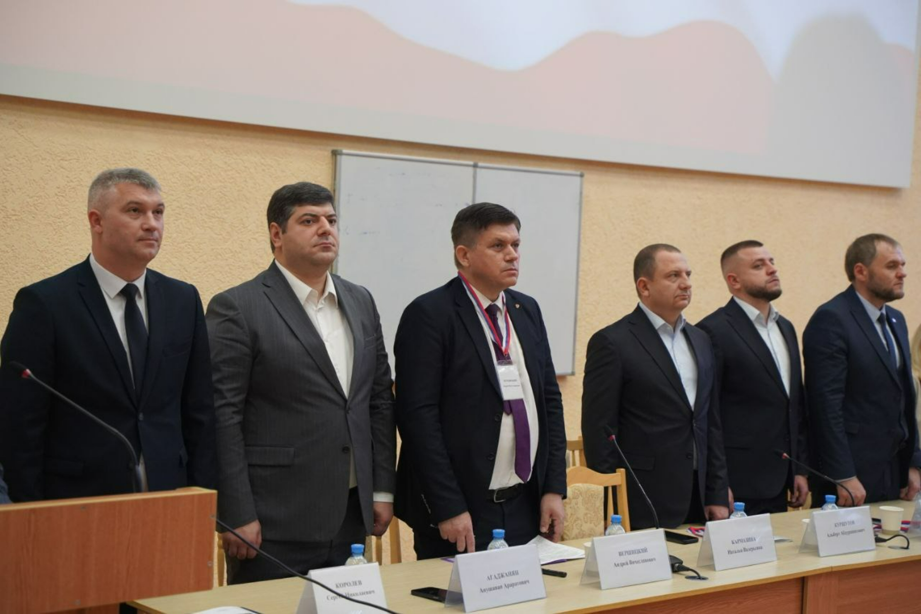 Анушаван Агаджанян принял участие в Международной научно-практической конференции «Перспективные направления развития государственного и муниципального управления»