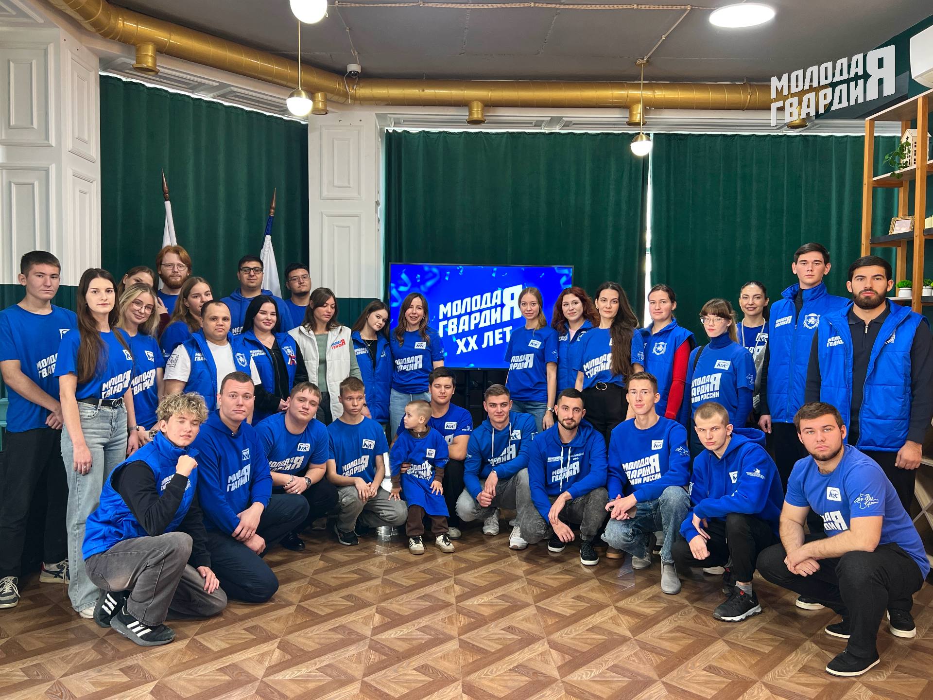 В Симферополе состоялась встреча, посвящённая 20-летию «Молодой Гвардии» В Симферополе состоялась встреча, посвящённая 20-летию «Молодой Гвардии»