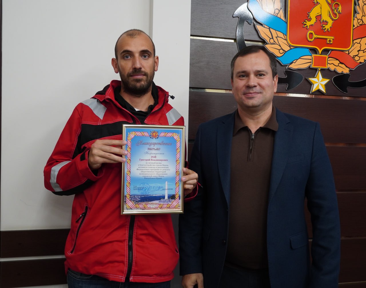 Олег Каторгин: Вручил городские награды сотрудникам ФАУ «РосКапСтрой» за их важную работу по мониторингу и контролю за строительством и ремонтом объектов, за соблюдением стандартов качества при производстве работ Олег Каторгин: Вручил городские награды сотрудникам ФАУ «РосКапСтрой» за их важную работу по мониторингу и контролю за строительством и ремонтом объектов, за соблюдением стандартов качества при производстве работ