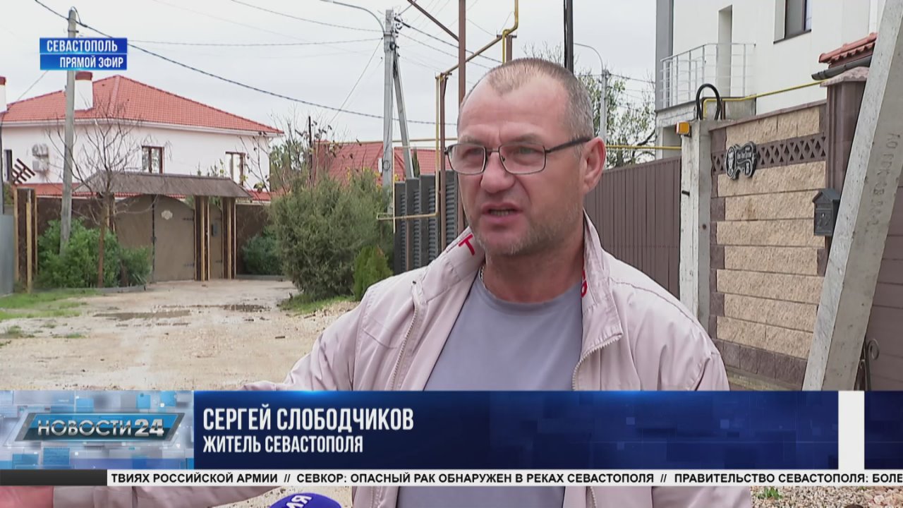 Качество, надёжность и эффективность