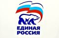 «Единая Россия» запустила традиционную всероссийскую благотворительную акцию «Коробка храбрости»