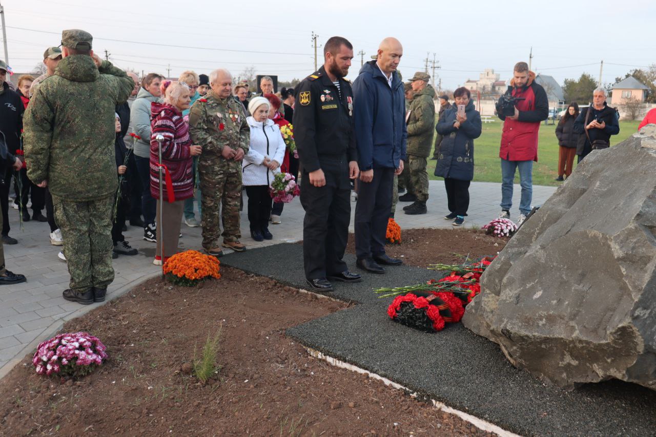 В Сакском районе открыт Парк славы и памяти участников спецоперации «ZOV» В Сакском районе открыт Парк славы и памяти участников спецоперации «ZOV»