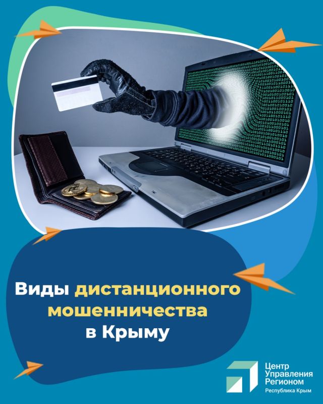    5  10  2025    29      ,   7,5  