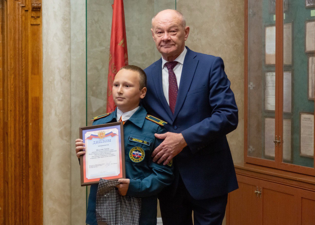 Торжественная церемония награждения победителей конкурса «Мои родители работают в полиции – 2025» Торжественная церемония награждения победителей конкурса «Мои родители работают в полиции – 2025»