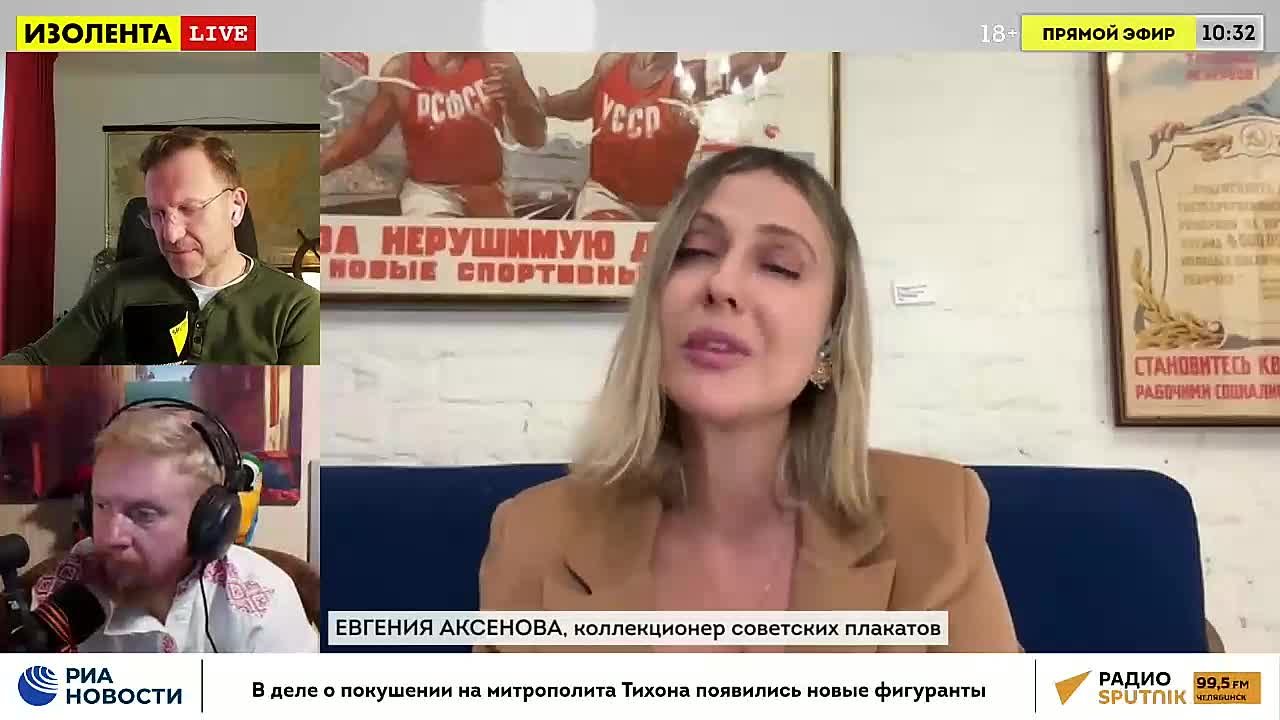 История создания легендарных советских плакатов | Евгения Аксенова