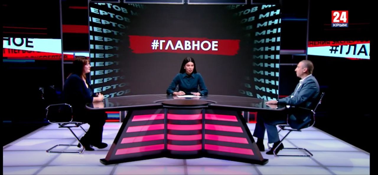 Инклюзивный туризм: равные возможности для всех Инклюзивный туризм: равные возможности для всех