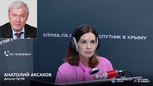 Крым может стать пилотным регионом для старта программы субсидирования арендного жилья