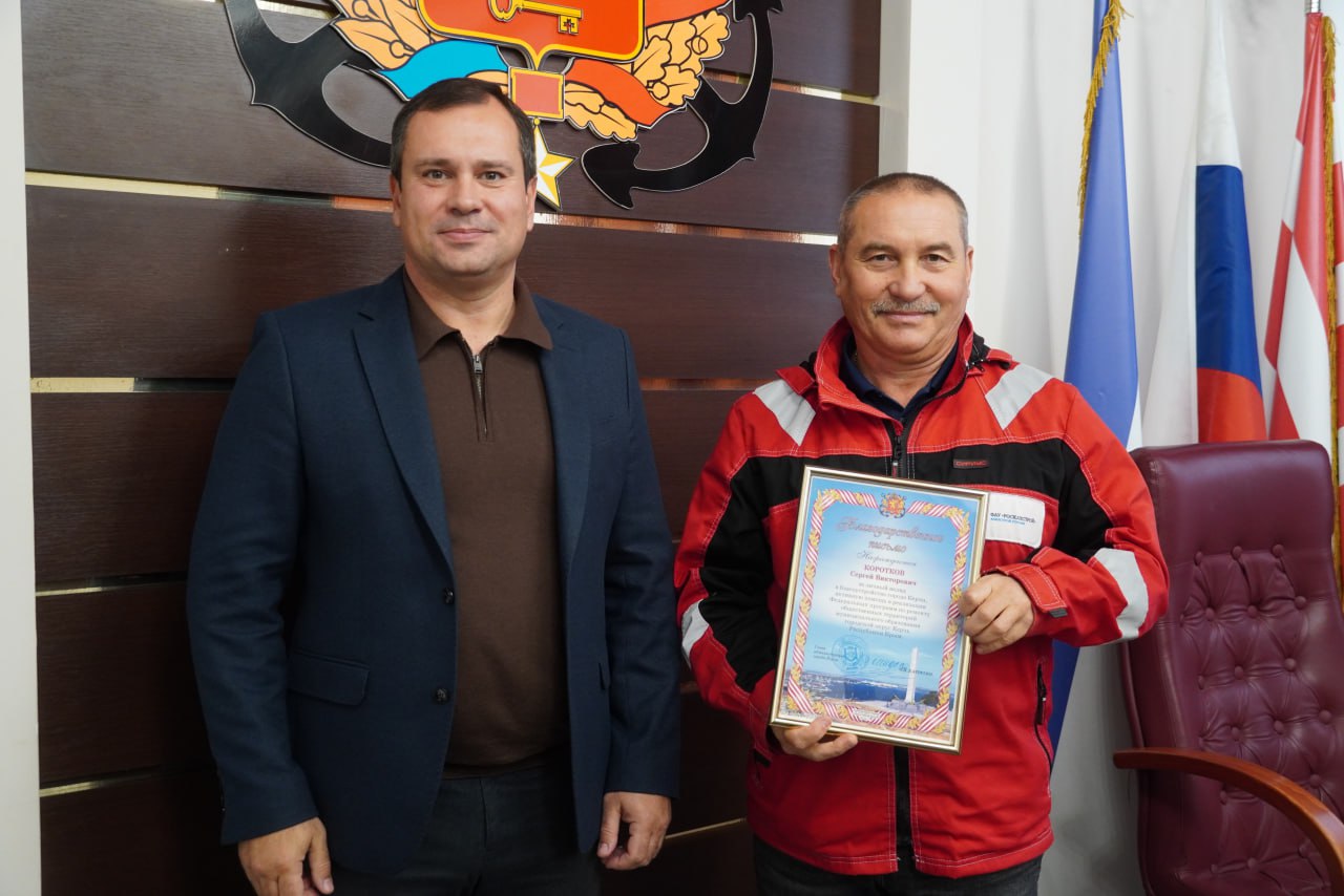 Олег Каторгин: Вручил городские награды сотрудникам ФАУ «РосКапСтрой» за их важную работу по мониторингу и контролю за строительством и ремонтом объектов, за соблюдением стандартов качества при производстве работ Олег Каторгин: Вручил городские награды сотрудникам ФАУ «РосКапСтрой» за их важную работу по мониторингу и контролю за строительством и ремонтом объектов, за соблюдением стандартов качества при производстве работ