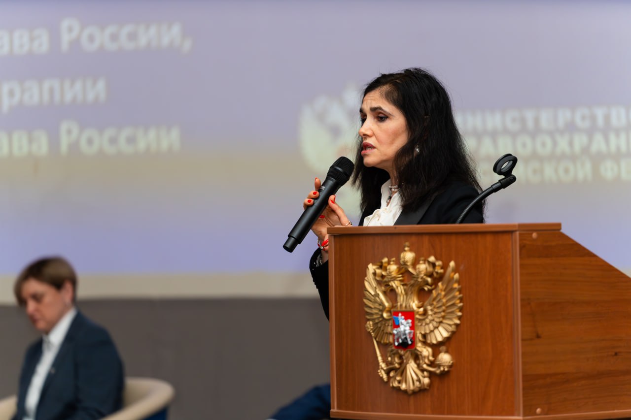 С 11 по 13 ноября в Ялте проходит Всероссийская научно-практическая конференция «Сохранение профессионального долголетия» С 11 по 13 ноября в Ялте проходит Всероссийская научно-практическая конференция «Сохранение профессионального долголетия»