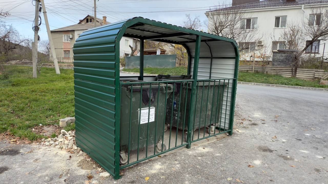 Валентина Биджакова: Дорогие белогорцы!. С радостью сообщаем, что администрация нашего города продолжает ежегодную работу по реконструкции существующих и установке новых контейнерных площадок для сбора твердых коммунальных... Валентина Биджакова: Дорогие белогорцы!. С радостью сообщаем, что администрация нашего города продолжает ежегодную работу по реконструкции существующих и установке новых контейнерных площадок для сбора твердых коммунальных...