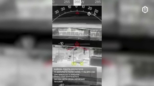 Удары украинских дронов-камикадзе по ангарам на территории аэродрома Кировское в Крыму, в которых базируются разведывательно-ударные БПЛА "Орион"