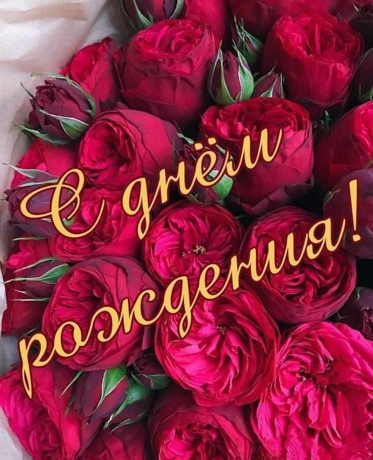 Ольга Урайкина: Сегодня свой день рождения празднует председатель Комитета Государственного Совета Республики Крым по народной дипломатии и межрегиональным связям - Анастасия Гридчина! Ольга Урайкина: Сегодня свой день рождения празднует председатель Комитета Государственного Совета Республики Крым по народной дипломатии и межрегиональным связям - Анастасия Гридчина!