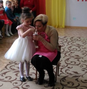 Ольга Урайкина: Дорогая наша любимая внученька - София!