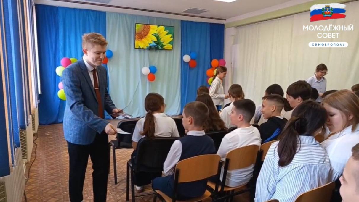 Молодёжь Крыма учится защищать себя Молодёжь Крыма учится защищать себя