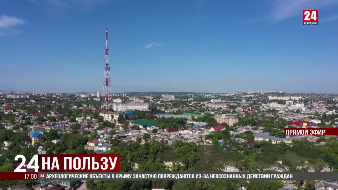 Почти 7 млрд рублей, полученные от продажи национализированного имущества, направили на развитие крымской инфраструктуры