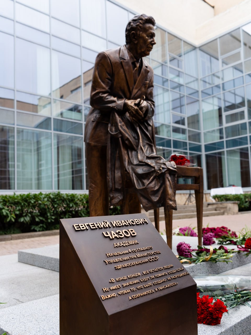 С 11 по 13 ноября в Ялте проходит Всероссийская научно-практическая конференция «Сохранение профессионального долголетия» С 11 по 13 ноября в Ялте проходит Всероссийская научно-практическая конференция «Сохранение профессионального долголетия»