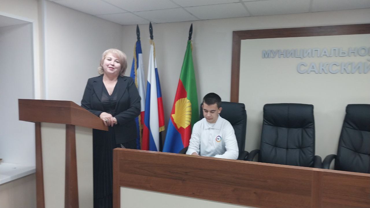 Активисты ученического самоуправления встретились в администрации Сакского района Активисты ученического самоуправления встретились в администрации Сакского района