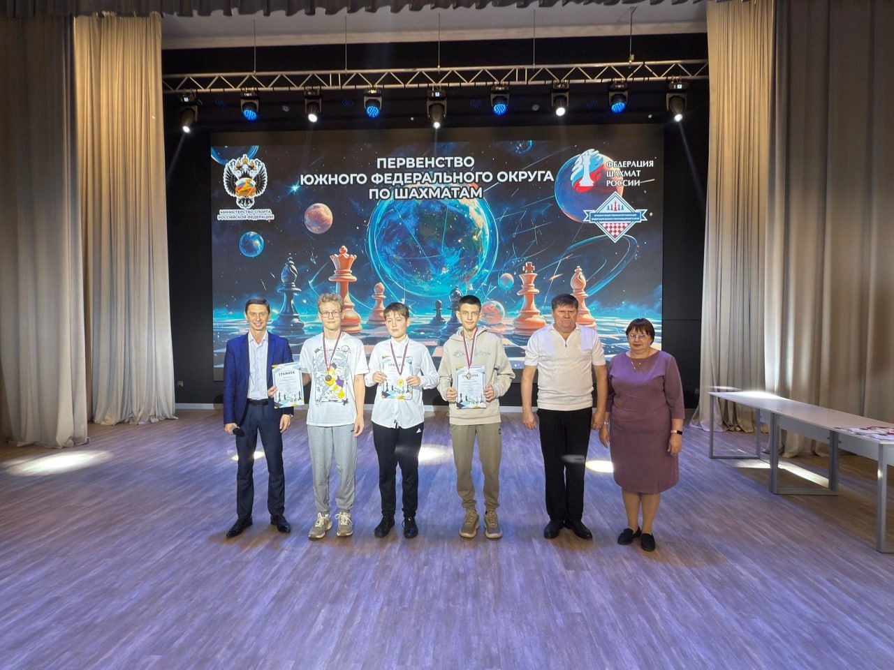 Крымские спортсмены стали призёрами первенства ЮФО по шахматам