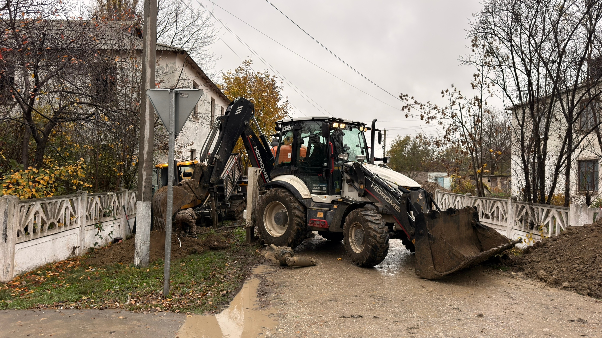 Газификация села — это всегда шаг к комфортной и современной жизни! Газификация села — это всегда шаг к комфортной и современной жизни!