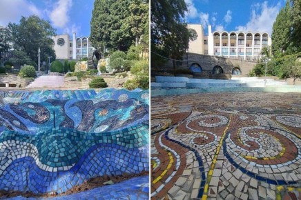 Крым лишился мозаичного комплекса на территории бывшего санатория «Мисхор», включающего три фонтана и танцевальную площадку