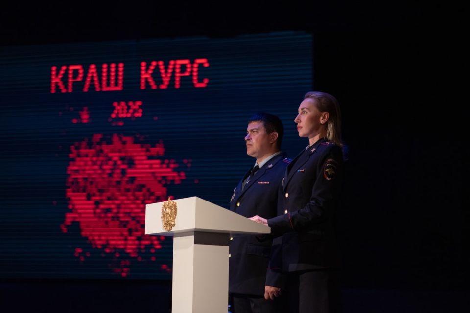 Сотрудники Госавтоинспекции Севастополя организовали мероприятие в формате «Краш-курс» для более 1000 участников Сотрудники Госавтоинспекции Севастополя организовали мероприятие в формате «Краш-курс» для более 1000 участников