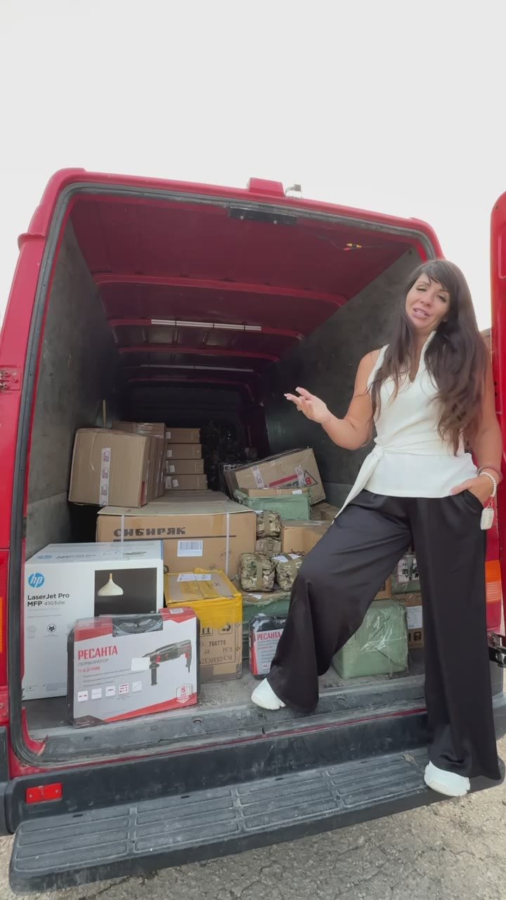 Валерия Петрусевич: Это одна из крупнейших отгрузок за последний год, она стала возможна благодаря организации, которая пожелала остаться неизвестной, а мы напоминаем, что Добро мира - Волонтёры Крыма всегда готовы стать...