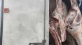 В Крым пытались ввезти почти полтонны опасной говядины