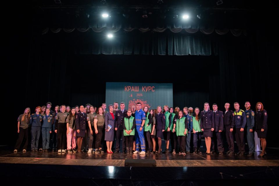 Сотрудники Госавтоинспекции Севастополя организовали мероприятие в формате «Краш-курс» для более 1000 участников Сотрудники Госавтоинспекции Севастополя организовали мероприятие в формате «Краш-курс» для более 1000 участников