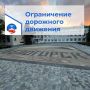 Валентина Биджакова: Уважаемые белогорцы!. Завтра, 14 ноября 2025 года, с 9:00 до 10:00 будут проводиться работы по восстановлению уличного освещения на ул. Горького