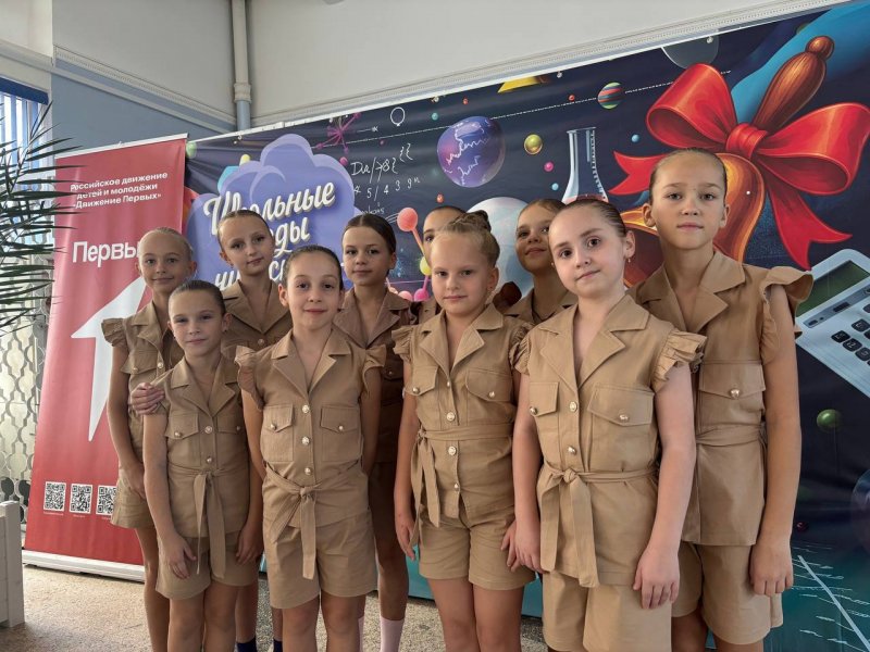 Гимназия № 24 отметила 55-летие Гимназия № 24 отметила 55-летие