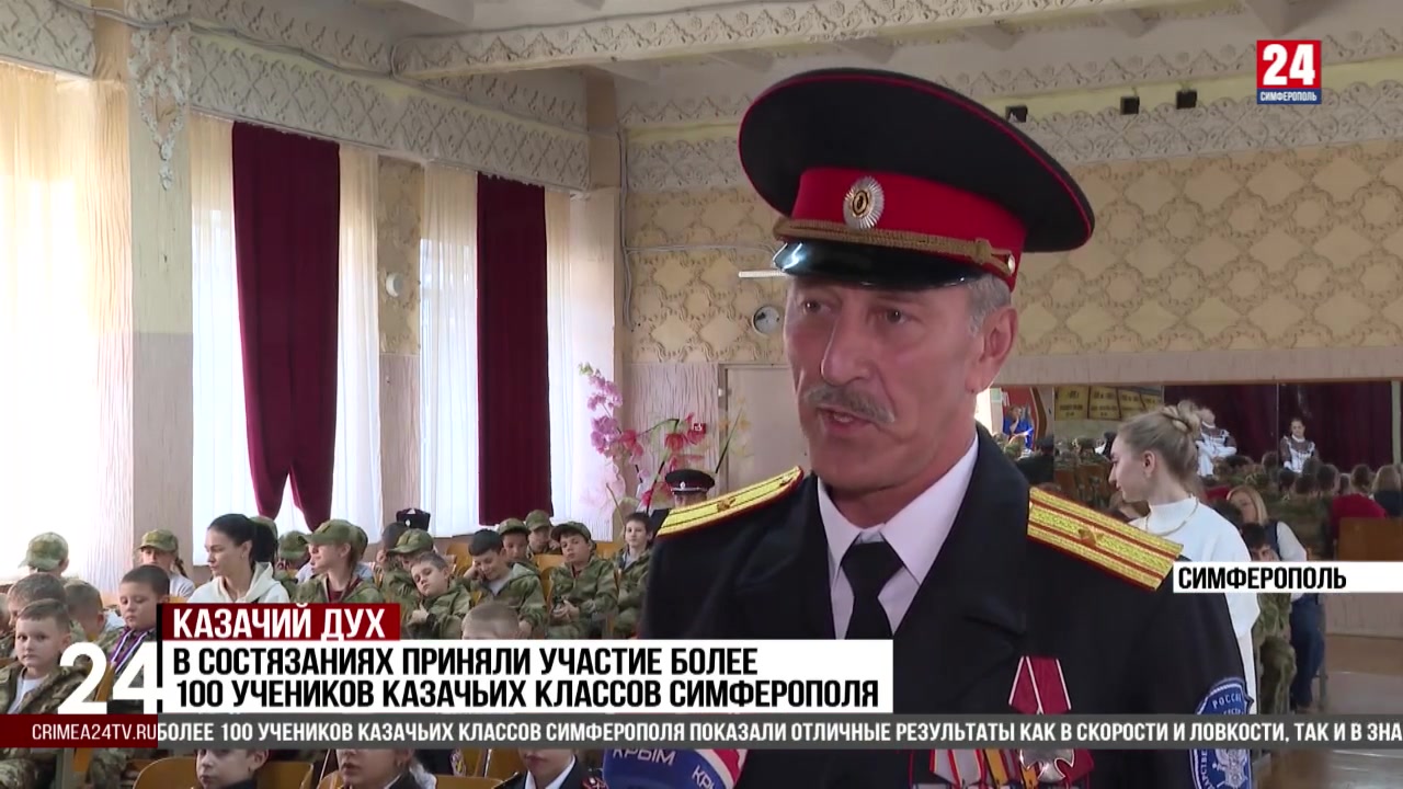 Спартакиада «Покровские ворота» прошла на базе школы №15 им. А. П. Шеплякова